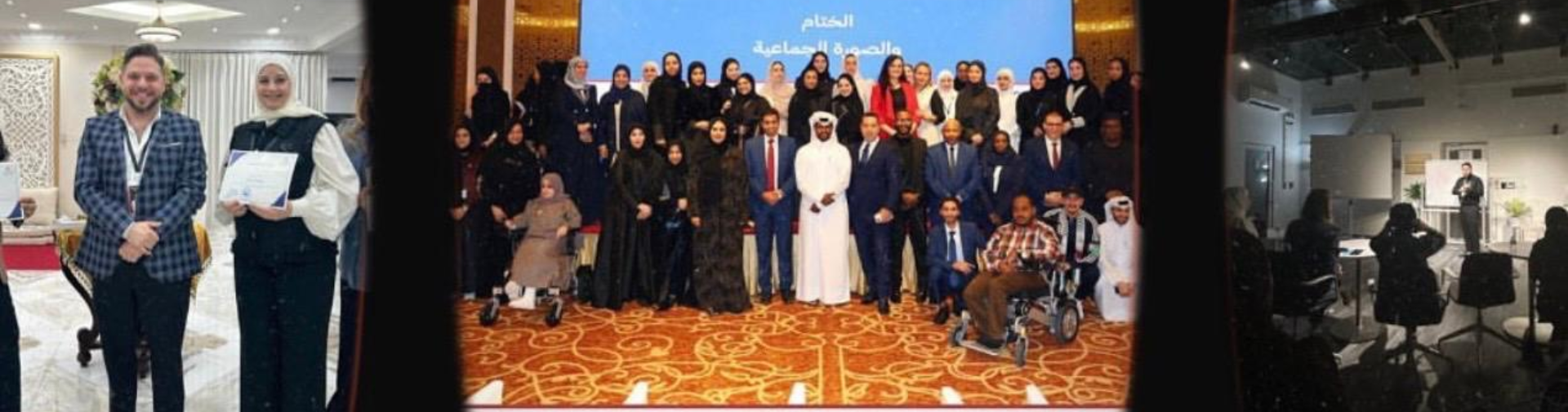 Untitled designSASWSW